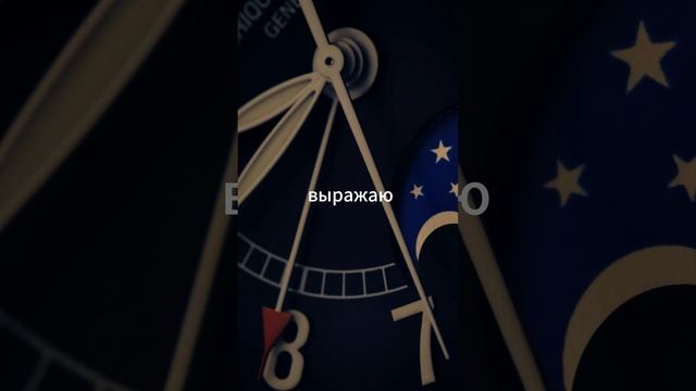 Офермации на каждый день #shorts смотреть онлайн