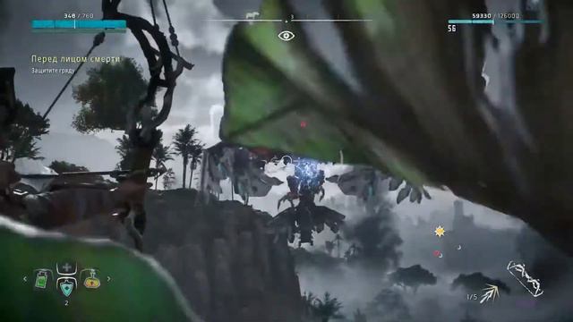 Horizon - новая игра+ хардкор смотреть онлайн