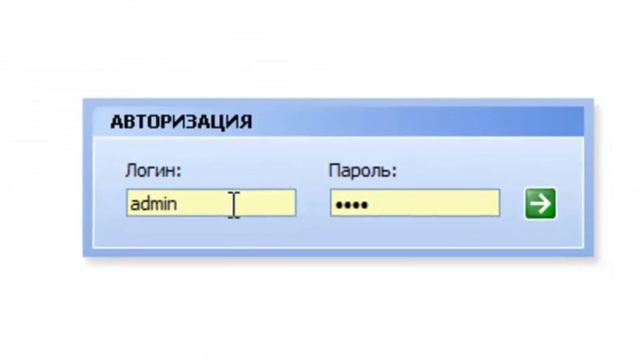 Установка модуля оплаты W1 в магазин ShopCMS смотреть онлайн