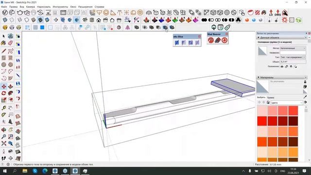 МК «Создание проекта и рабочей документации» смотреть онлайн
