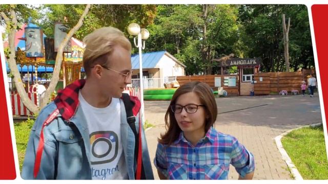 ВЛОГ ПАРК АТТРАКЦИОНОВ БРАТ ВПЕРВЫЕ НА ЭКСТРЕМАЛЬНОМ смотреть онлайн