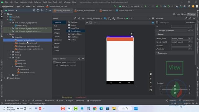 Custom ActionBar (ToolBar)Android Studio |create your own action bar смотреть онлайн