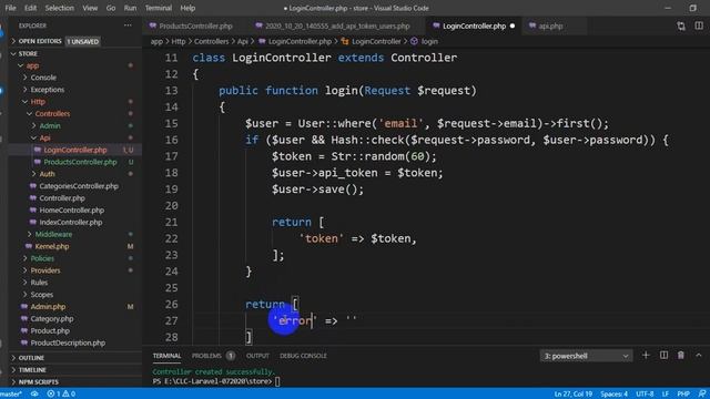 21 APIs смотреть онлайн