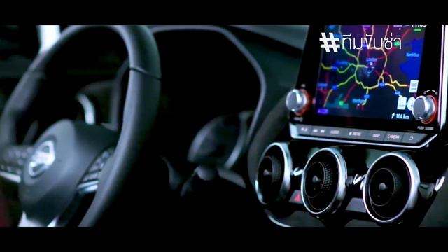 ขับซ่า News : โดนใจวัยรุ่น!! Nissan Juke 2020 #ทีมขับซ่า смотреть онлайн