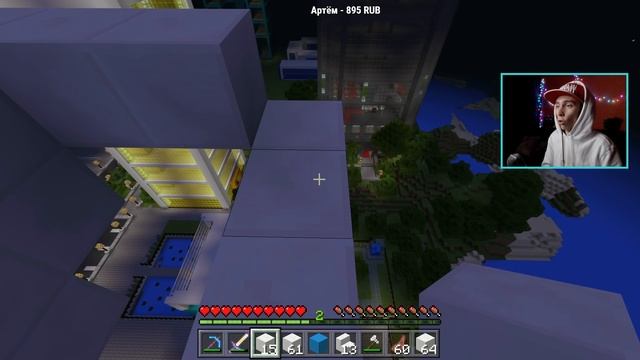 СТРОЮ ОГРОМНЫЙ НЕБОСКРЁБ ХАЙ-ТЕК в МАЙНКРАФТ! Часть 8 смотреть онлайн