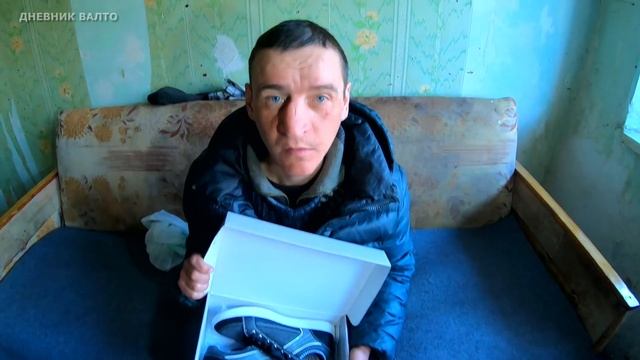 ПОДАРИЛ ПОДАРКИ ВИТЕ ОТ ПОДПИСЧИКОВ НА ДЕНЬ РОЖДЕНИЯ смотреть онлайн