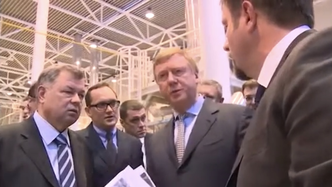 Запуск производства проекта РОСНАНО «АйСиЭм Гласс Калуга».mp4 смотреть онлайн