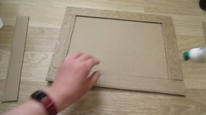 КАК СДЕЛАТЬ РАМКУ ДЛЯ КАРТИНЫ ИЗ КАРТОНА.