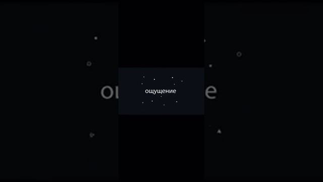 CALYPSON- фен для тела.  москва