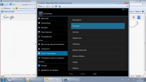 Разработка мобильного приложения 1С с нуля за 5 вечеров. Вечер первый