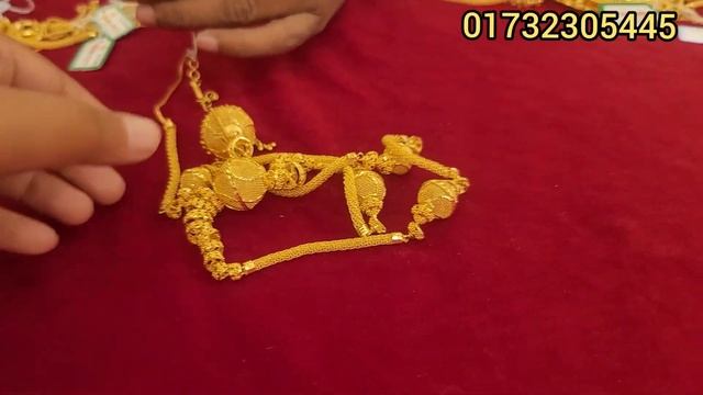 সোনার ভারি ওজনের চেইন কালেকশন, আনন্দ জুয়েলার্স উত্তরা/gold long chain смотреть онлайн