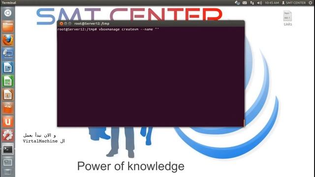 SMT Management Series | Creating Virtual Machines in a headless machine (VBoxHeadless) смотреть онлайн