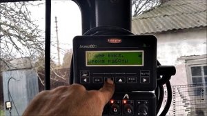 Настройка расхода воды опрыскивателя на 1га. Компьютер BRAVO-180s.