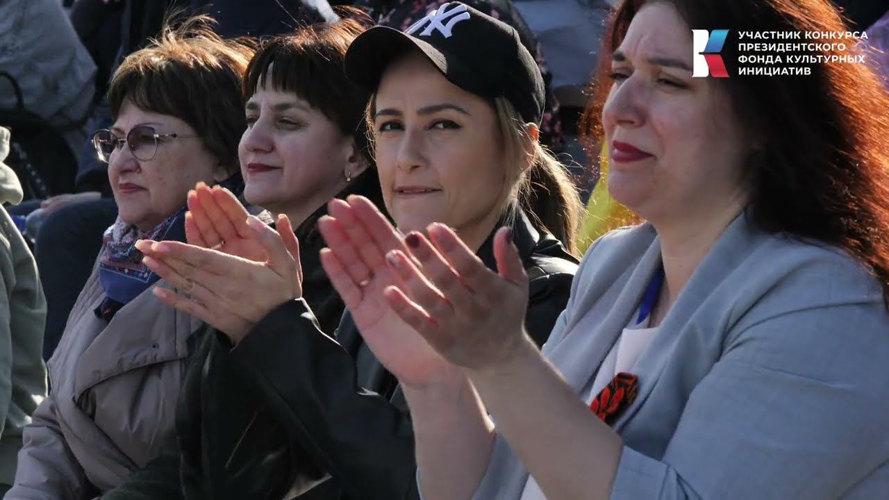"Наследники победы" 1 день форума смотреть онлайн