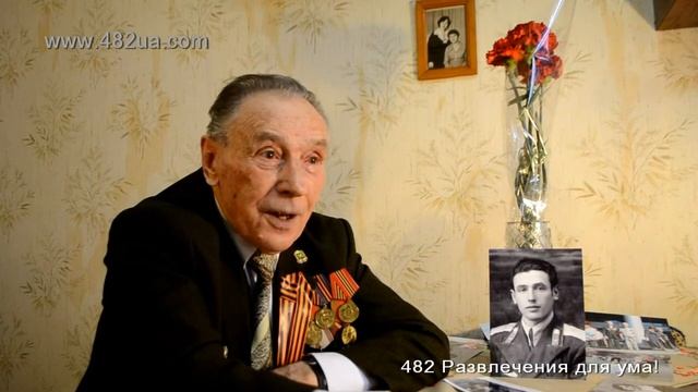 Часть 3, Михайлович Стеван Гаврилович, интернет передача смотреть онлайн