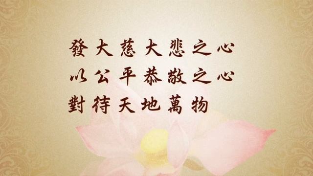 免走彎路、幫你快速提升修行成就 | 修行的要點 | 禪修入門 смотреть онлайн