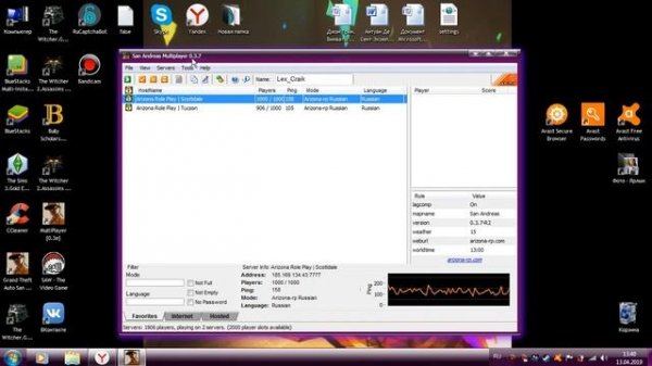 РЕШЕНИЕ ПРОБЛЕМЫ Samp БЕЗ СТОРОННИХ ПРОГРАММ ИЛИ the server didn't respond retrying samp