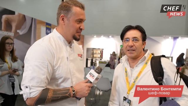 Chef News (№8) - METRO EXPO 2019 смотреть онлайн