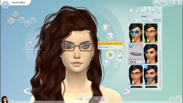 Создание персонажей в The Sims 4 - Kailor Smith! смотреть онлайн