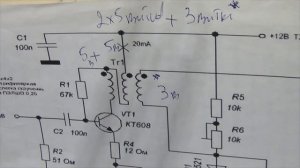 Переделал усилитель мощности для трансивера STEP@subvadim3169