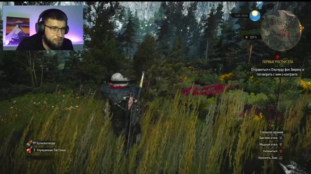 The Witcher 3 Wild Hunt NEXT GEN ОБНОВЛЕНИЕ Xbox Series S!
