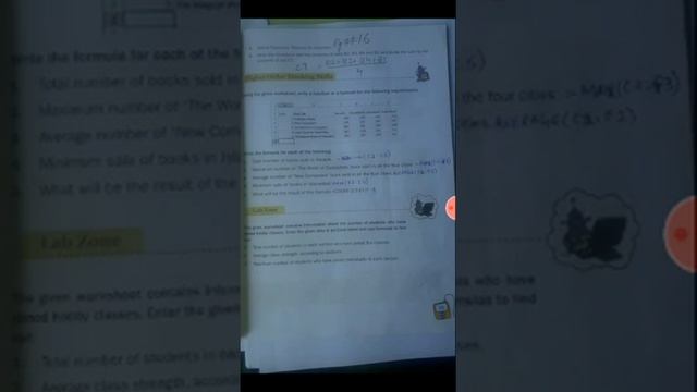Class:7 B, Subject:Computer, Unit#1 Calculations in Microsoft Excel 2013,Topic: Book work + Exercis смотреть онлайн
