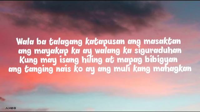 LARAWAN by: JRoa ft. Flow G (lyrics) смотреть онлайн