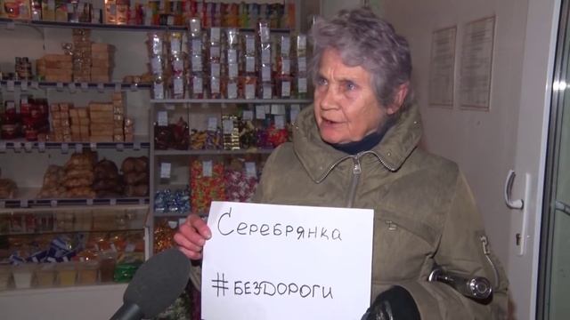 SOS! В поселке мёртвых еще есть живые люди. смотреть онлайн