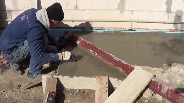 Заливка відмосток кругом будинку своїми руками.Заливка заїзду для машини.Заливка пандуса ч.3