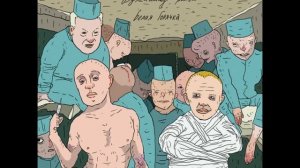 Бухенвальд Флава  - Белая горячка