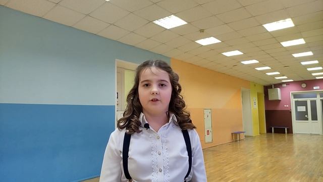 Внеурочное занятие «Разговоры о важном» в 4Б классе, посвящённое символам Россиийской Федерации смотреть онлайн