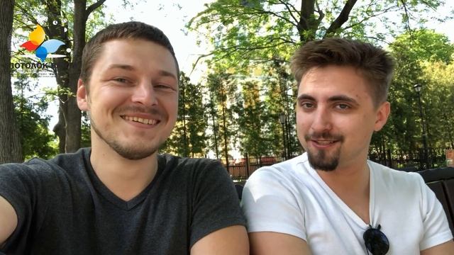 Потолок-Пати 2019 смотреть онлайн