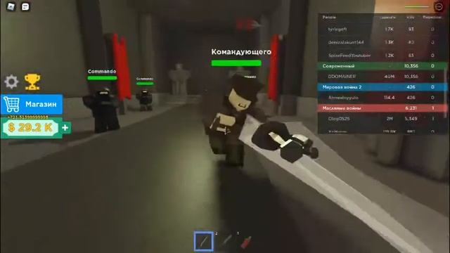 Игра Симулятор войны Roblox смотреть онлайн