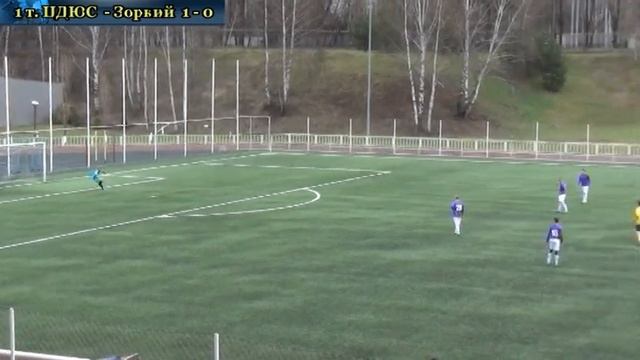 мытищи-зоркий 2-0 (01-18) смотреть онлайн