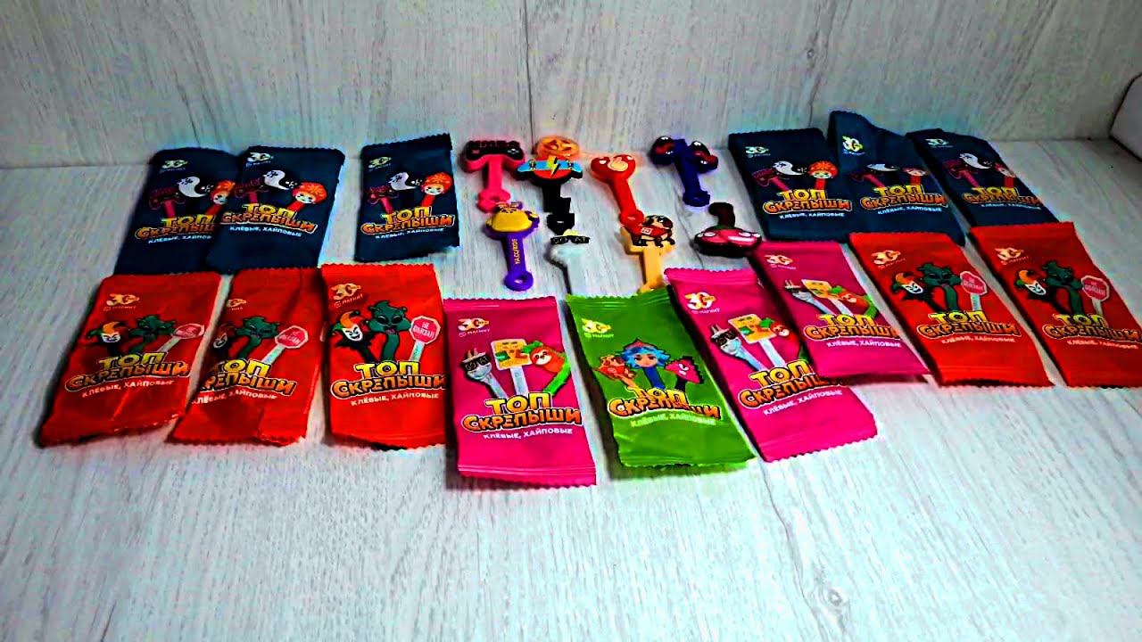 Магнит Скрепыши ТОП - открываем 15 пакетиков, серия 2 смотреть онлайн