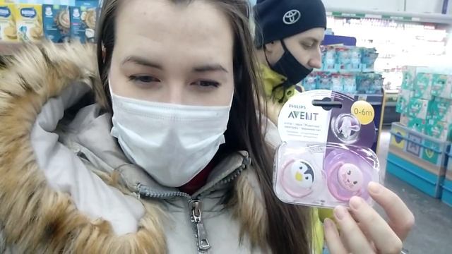 Покупки в роддом. Что нужно брать с собой в роддом. Шопинг влог. смотреть онлайн