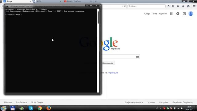 5 способов зайти в командную строку смотреть онлайн
