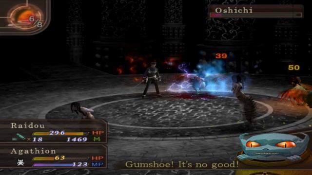 SMT Devil Summoner: Raidou Kuzunoha Vs The Soulless Army [Ep 9]