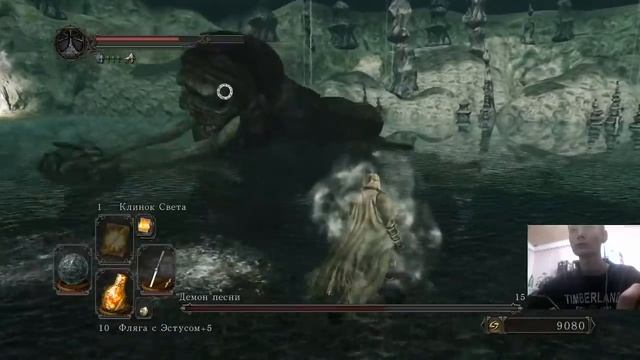 "Dark Souls 2. Демон песни. Tomas" смотреть онлайн