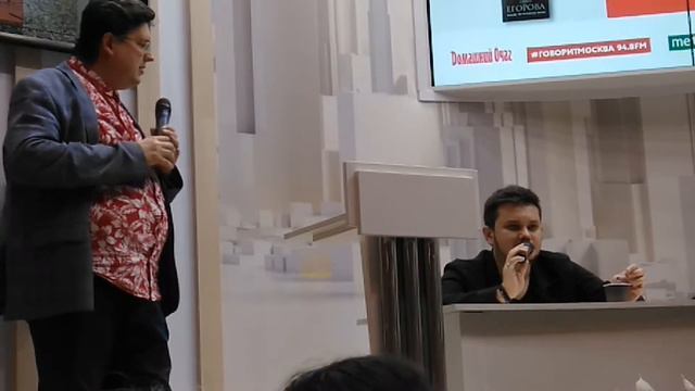 Тимофей Руденко о прощении смотреть онлайн