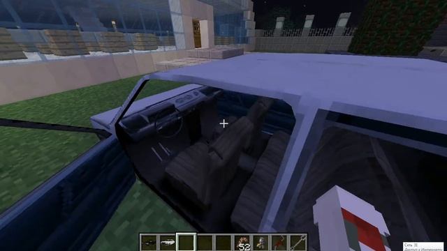 Обзор обновления мода сити карс 2.1.0