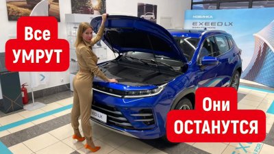 Новости автомобильной индустрии