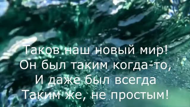 Ода безрассудству ремикс в честь мартовских дам смотреть онлайн