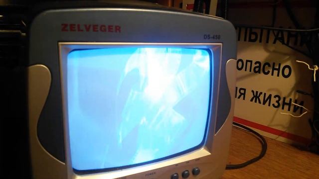 реклама VHS кассет СОЮЗ ВИДЕО 2004 г