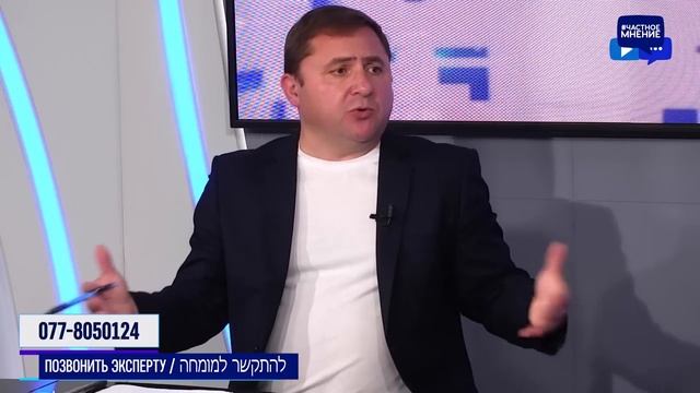 Очаровательные глазки. Секреты израильской эстетической медицины с доктором Ларисой Барак смотреть онлайн
