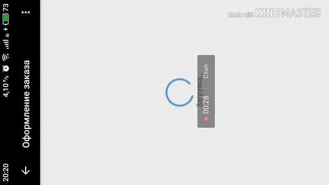 ОФОРМЛЯЕМ ЗАКАЗ НА АЛИЭКСПРЕСС смотреть онлайн