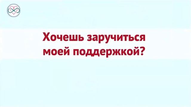 Что нужно знать в 2018 году, чтобы преуспеть (мастер класс Евы Ефремовой) смотреть онлайн