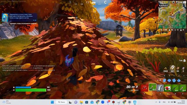 Fortnite #4. Два батла смотреть онлайн
