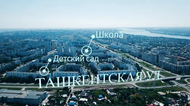 Купить земельный участок в Самаре. Срочная продажа. Идеально под строительство дома для семьи. Дем смотреть онлайн