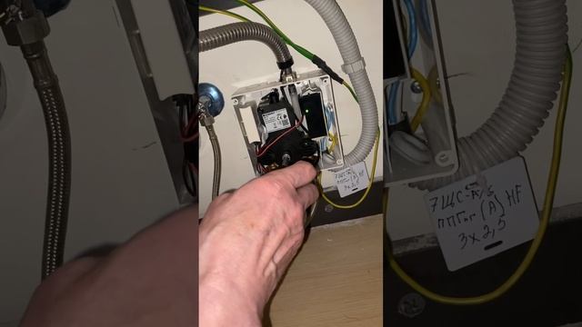 Регулировка смесителя автоматического управления воды смотреть онлайн